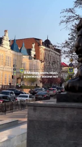 � �������� ����� ���? ���������� ����� ���������