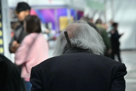 � ���������� ������� ������� �������� �� ���� 70-������� ����