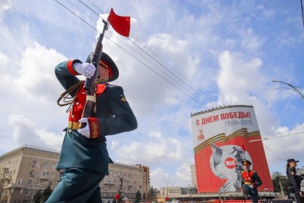 �������� � ���� � ����� �� �����: ��� �� ���� ������� 81-� ��������� ������