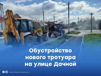 �� ����� ������ � ������ �������� ����� �������