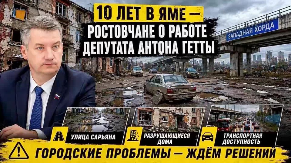 10 ��� � ���: ���������� �� ����� ����������� ������ �������� ������ �����