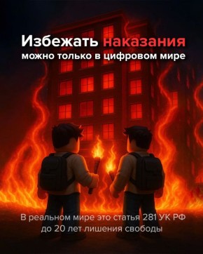 ��� �� ����, � ����������, ��� �� ������ ���������� ������� ����� ������� ����