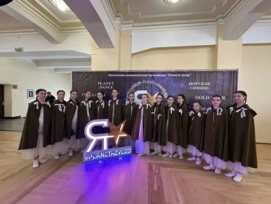 � �������-��-���� ������ XXIV ������������� ������� ����������������� ��������� ������������� �������