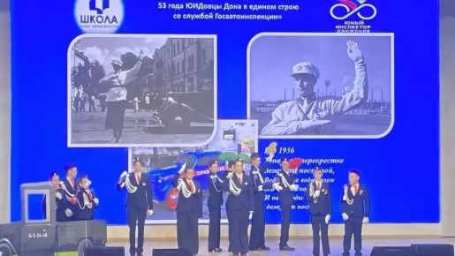 ��������� ����� �4 � ���������� ���������� �������� ���