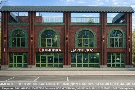 ��� ����������� ������� �� � ��� ������������ ������ � ��� ��������?