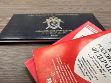 � ���������� ������� ��� ������� �������� ������� ����������� �������� ����� � ������������� ������������