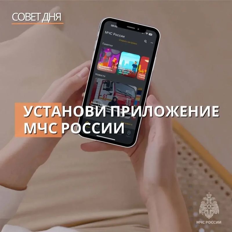 ����� ����� ���������� ��� ������?