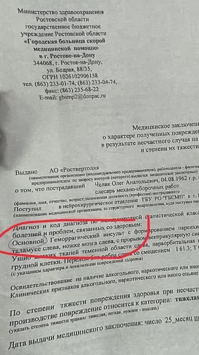 ��������� ������������ ���� ����� ������ �� �����, �� ������ ���������� ���������� ��� � ����