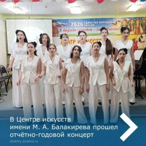 ������, ������� � ��������: ��� ������ �������-������� ������� � ������ �������� ����� �. �. ����������