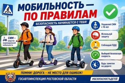 ����� ��� �������!. � 23 �� 26 ������ 2026 ���� �� ���������� ���������� ������� �������� �������������-���������������� ����������� ������������ � �� �������� � ��� ��� ���������� ���������������� ��������� �...