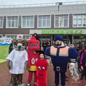 ������� ����� � ������-������ �� ������������: ���������� ��� ������ ������� ������� � �������� ��������� "���