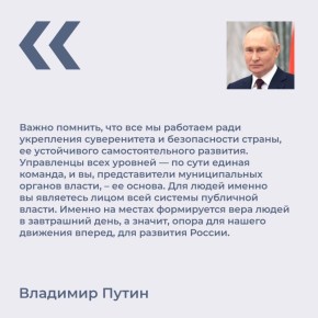 ���������� ������������� ����� ����������� ������ ���������