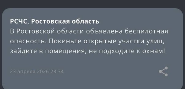 ��������� ����������� ���������