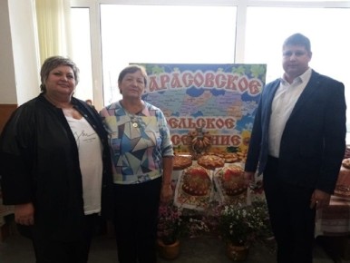 ����������� ����� ������� ���� ��������� ��������� � ��������� � �������������