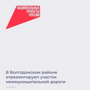 �� ���������� ��������������� ��� ����� ������� ��������� ������ �� ������� ������ ��. ������-��-���� (�� ���������� �����) - �. ������������� - �. ���������� - �. ����� - �. �������, ������������� ����� �������������...