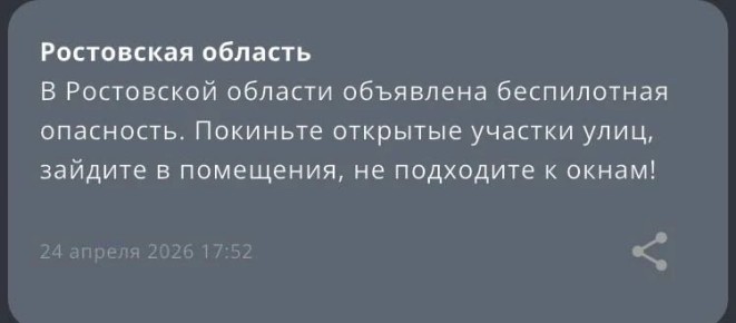 ��������� ����������� ���������