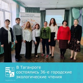 23 ������ � ��������� ������ 36-� ��������� ������������� ������ ��� ����������