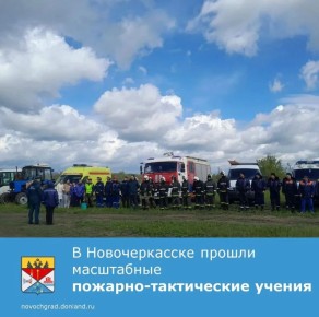 24 ������ � ������������� ������ ���������� �������-����������� ������