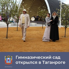 � ������������ ����� �.�. ������ � ��������� ��������� ������������ ������������ �������������� ���