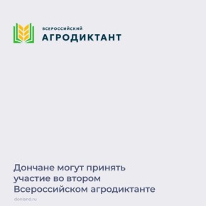 � 26 �� 30 ��� �� ������ ��� ������� ������������� �����������