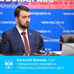 ������� ������, ������� ���� �������� ���������� � ��������� ���������� ���, ���� ����������� ������� ����������� �������� ������������� ��������