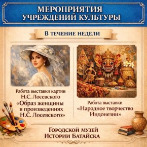 ���� ������� � �������� �� ��������� ������?