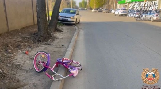 �������� ����� 7-������ ������� � ����������� �� ����������� � �������