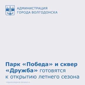 � ������������ ��� � ����������� ����������� ���������� ������ �����