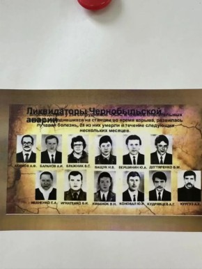 ������� ���������� ���������