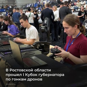 � ������� ������� ������� � ������� ������� ������ ������ ����������� ���������� ������� �� ������ ������ (����������� ����������� ���������)�, � ������� ������� ������� ����� 180 ���� ������� �� 11 ������� � ������� �������