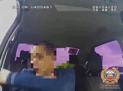 ���������� ��� � ��������� ��������� ������� � ��������� � �������� � ���������� �������