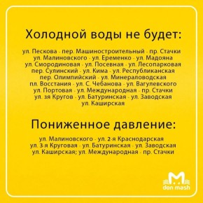 �������� �� ����� ��������� ��� ���� ��-�� ������� ����