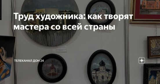 ���� ���������: ��� ������ ������� �� ���� ������