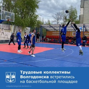 25 ������ �� ���������� �������� �� ������ ����� ����������, 13� ��������� ������ �� ���������� 3�3 ����� ������� � ������� ������ � ������ XXI ����������� ���������� ������