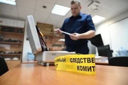 ����������� ����� ����, ������� ��������� �� ���������� �� ������