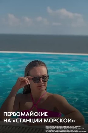 ������� ������������ � ���� �� �������� �������!