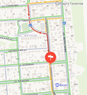 �������� � ������ �����, ��� ��������� ����������� ���, �������� ����������