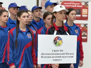 �� �������� ����-����������� ���������������� ���������������� ������������ (���) ����� ������ ������� ������������ ��������� ������� ���� �� ������������ ���������