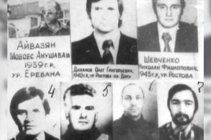 �������� ���� ����������: ������� ����������� ����� ����������, ����������� �� ���������� �������