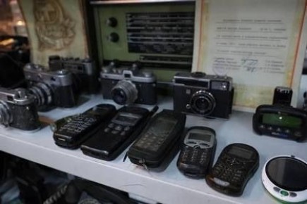 ����������� ����������� � ������������, �� ���������� �����