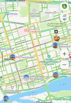 ������ � ������� - 3 �����