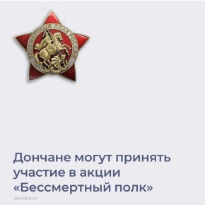 ����� ������������ ���� � 2026 ���� ��������� � ���������� ��������: