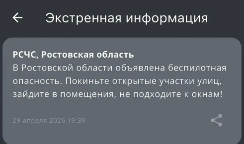 ����������� ��������� ��������� � ���������� �������