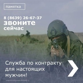 ����������� ���������� �� ������� ������ �� ���������