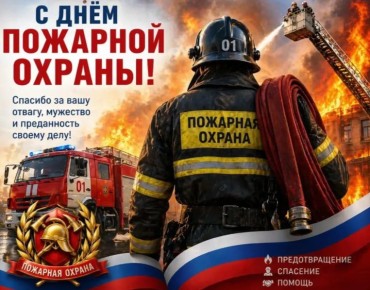 ������� � ���� �������� ������ ������