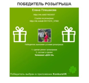 � ������ � ���� ������ ����������