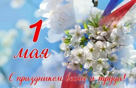 ������� ����������!. �������� ���������� ��� � ���������� ����� � ����� - 1 ���! ���� ���� �� ����� ��������� �������� ��������, �������� � �������� ����� � ���������� �������