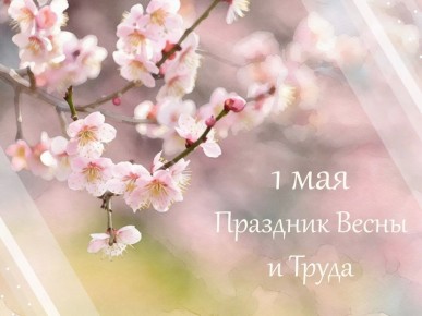 ������������ ������������ ������������� ���������� �� ������ �� ���������� ������� � ���������� ����� � �����