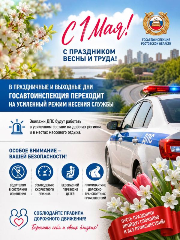 ��������� ������ � ����� ���������� �������!