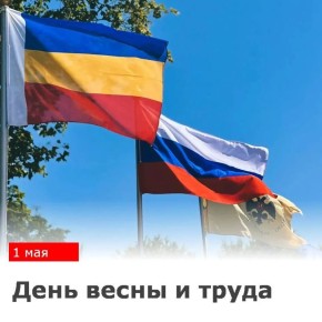 �������, 1 ���, �� �������� ���� �� ����� ������� � ��-���������� �������� ���������� � ���� ����� � �����